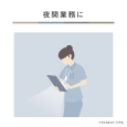 i⑫摜11