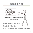 i⑫摜14