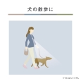 i⑫摜8