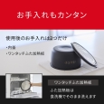 i⑫摜16