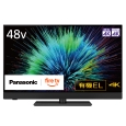 TV-48Z90B