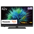 TV-42Z90B