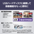 商品補足画像11