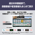 商品補足画像12