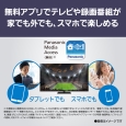 商品補足画像14