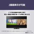 商品補足画像15