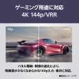 商品補足画像16