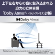 商品補足画像17