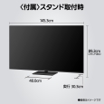 商品補足画像18
