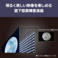 商品補足画像3