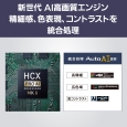 商品補足画像4