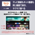 商品補足画像7
