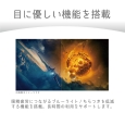 商品補足画像10