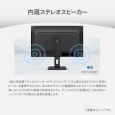商品補足画像11