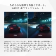 i⑫摜4