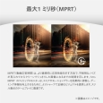 i⑫摜4