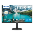 【開封したのみ】PHILIPS 液晶ディスプレイ 23.8インチ USBーC搭載 PHILIPS(ディスプレイ) 液晶ディスプレイ 23.8型/2560×1440