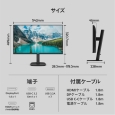 ���i�⑫�摜2