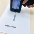 i⑫摜3