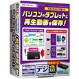 i⑫摜3