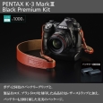 i⑫摜2