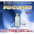 PCG-USB-LUP