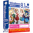 Win 8.1 Pro 64bit JPN DSP ʃpbN