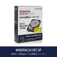東芝(HDD) Fieldlake 東芝製 NAS用 3.5インチHDD MNシリーズ 18TB SATA 7200rpm 512MB CMR 3年保証 MN09ACA18T/JP MN09ACA18T/JP
