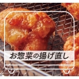 i⑫摜5
