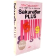 SakuraBar PLUS for Windows