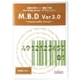 MBD3