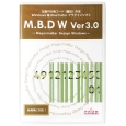MBDW3