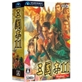 i⑫摜2
