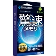 i⑫摜2