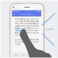 i⑫摜3