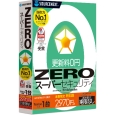 ZERO スーパーセキュリティ 1台 特別版（Windows専用） 300340