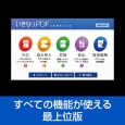 i⑫摜3