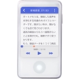 i⑫摜2