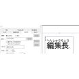 i⑫摜2