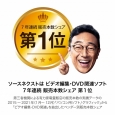 i⑫摜2