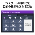 i⑫摜4