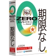 ZERO �X�[�p�[�Z�L�����e�B �@�l�E�������E����@�֌��� 1��i2024�N�j 341190