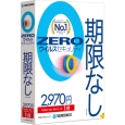 ZERO �E�C���X�Z�L�����e�B �@�l�E�������E����@�֌��� 1�� 331490