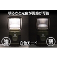 i⑫摜2