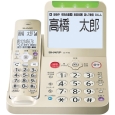 i⑫摜2