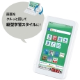 i⑫摜3
