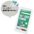 i⑫摜3