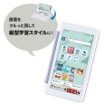 i⑫摜3