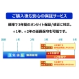 ���i�⑫�摜11