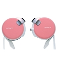 SONY ステレオヘッドホン ピンク MDR-Q38LW P - NTT-X Store